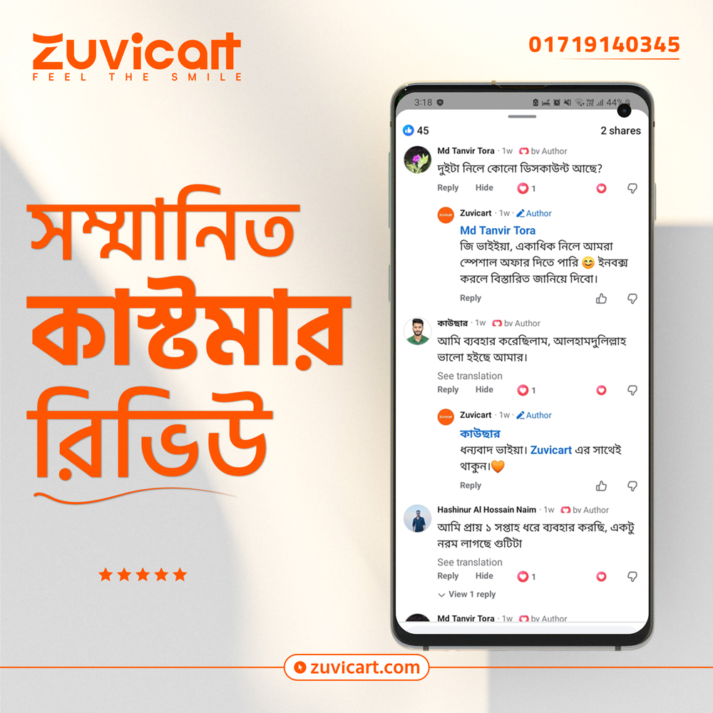 Customer Review 1
