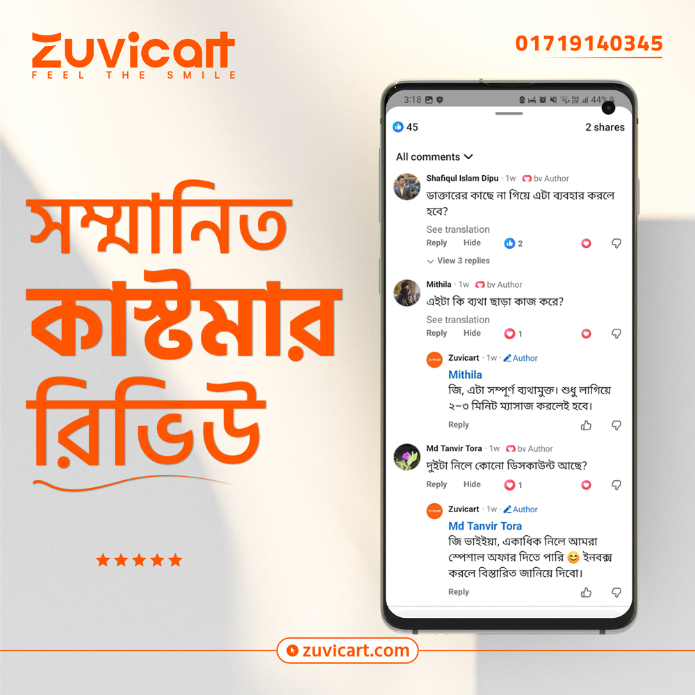 Customer Review 3